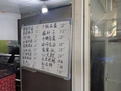 -宾湖农庄·农场特色(太湖龙之梦店)