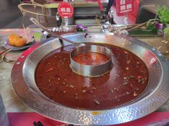 番茄鸳鸯锅-蛙宴·美蛙火锅基地(万象城店)