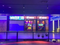 -SPAAARK超级乐园(广州海珠万达店)