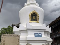 -五台山风景名胜区-罗睺寺