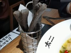 蘸汤吃的黑油条-太二酸菜鱼(正大广场店)