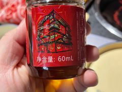 -火社火锅(平安大街店)