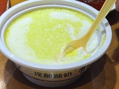 -清真·舒迩布炕锅王·高原美食文化(青海总店)