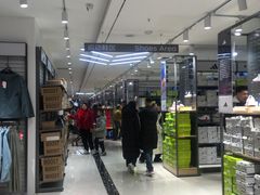 -万向城(裕华路店)