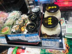 -功德林(南京西路店)