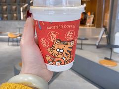 -Manner Coffee(淮海755店)