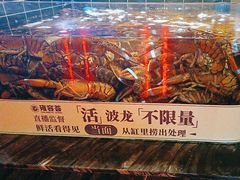 -雍容荟帝王蟹活龙虾展台自助(IFS黑金店)