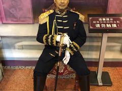 -卫鼎轩·曹公馆(鼓楼店)