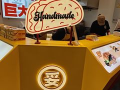 -太原茂业天地购物中心