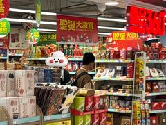 -优品360°(屯门市广场店)