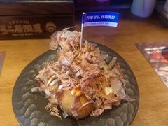 -弓二·烧鸟居酒屋(财富购物中心店)