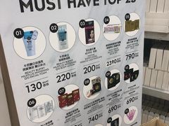 -王权免税店(普吉市区店)