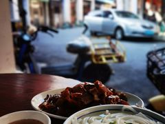 -凌舍好烧鹅(中山路店)
