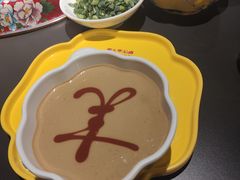 -羊大爷涮肉(亮马桥店)