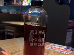 -茄子恰恰·新云南小炒(坪山益田店)