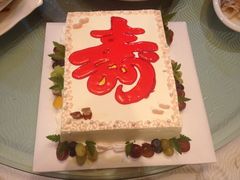 -美丽心情蛋糕(江苏路店)