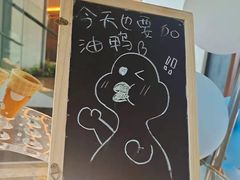 -苏州洲际酒店·大堂酒廊