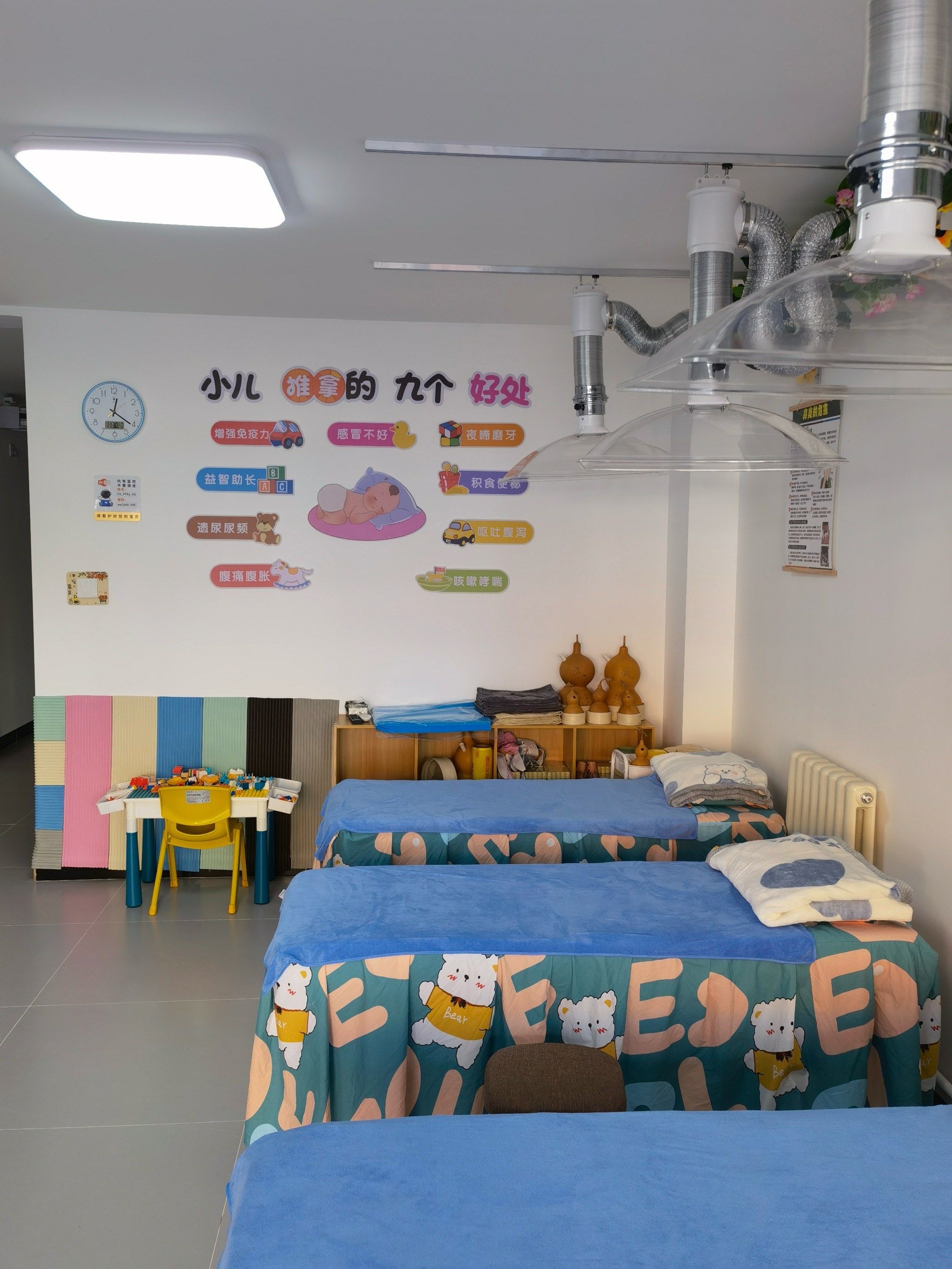 老魏理疗小儿推拿,专业驱儿疾,贴心护童安