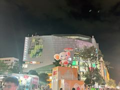 -南屏步行街