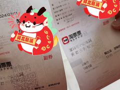 -幸福蓝海院线影城(世茂滨江店)