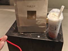 -阿嬷手作(深圳梅林卓悦汇店)