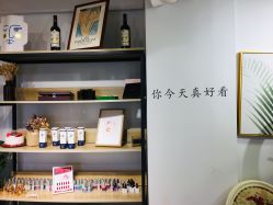 -杨丹国际美学肌研所