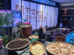 -西郊八号·山野江西菜(开发区店)