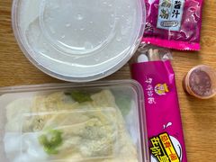 -华辉拉肠(同和站店)