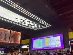 -Tenker Club弹刻极限主题公园 · 蹦床 · 团建 · 生日派对(大关店)