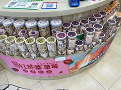 -PAGODA百果园(建国路店)