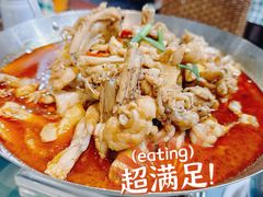 -昱龙大盆牛蛙馆(三兴街总店)