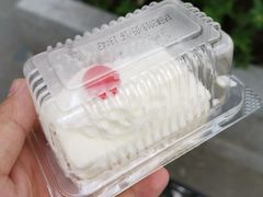 -红宝石·鲜奶小方·海派西点房(四平店)