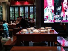 大堂-李雪火锅食府(宽窄巷子总店)