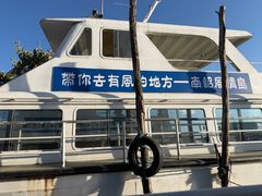 -南诏风情岛