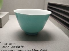 -台北故宫博物院