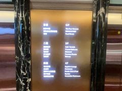 -广州中国大酒店