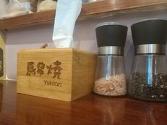 -鸟串烧Yakitori