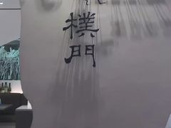 -Perma Café樸門(五羊店)