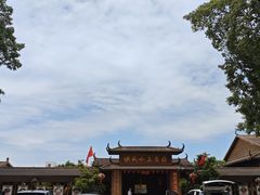 -侠成水上农庄(工业大道店)