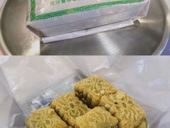 -曹祥泰(解放路店)
