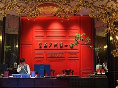 -广州酒家(文昌总店)