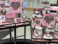 -Laderach 莱德拉(上海环贸iapm店)