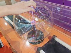-湖南省科学技术馆