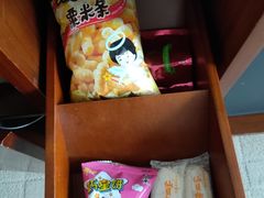 -上海神旺大酒店