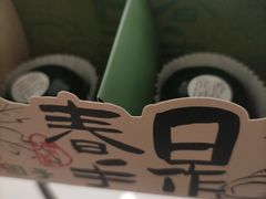 -淮香国色·淮扬菜(正大中心店)