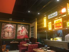 大堂-弄堂小笼包(西青中北永旺购物中心店)