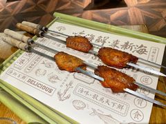 -新海渔港·胶东海鲜家常菜·家宴(奥体中心店)
