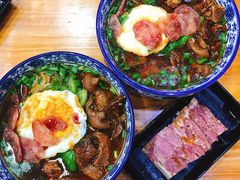 -苏渝轩锅盖面(润州万达广场店)