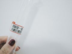 -沪上阿姨·精选茶饮(南开白堤路店)