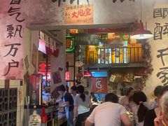 -江北北火锅馆·公路夜市(魏公村店)